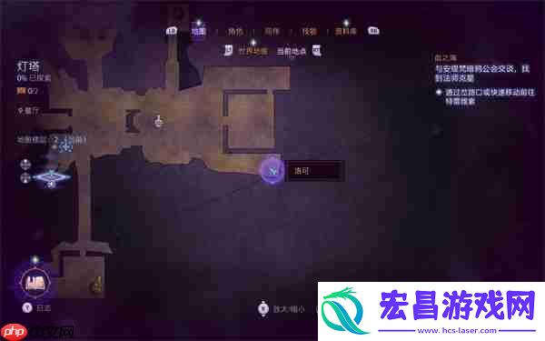 龙腾世纪4影障守护者灯塔地图雕像解密方法