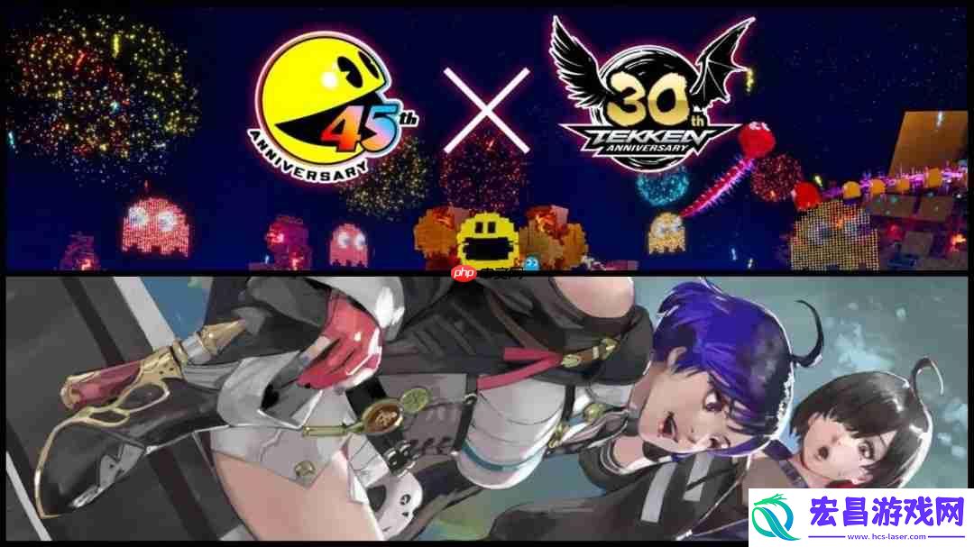 铁拳8炼金工房联动日期公布