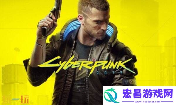 赛博朋克2077风灵月影修改器