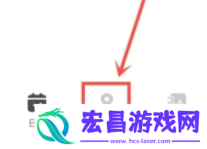 便签周记