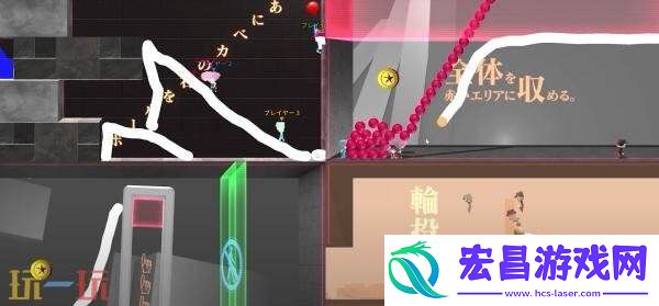 Collection将于2026年发售