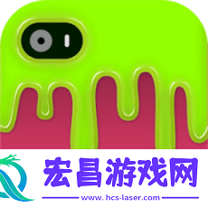 超级黏液模拟器中文版
