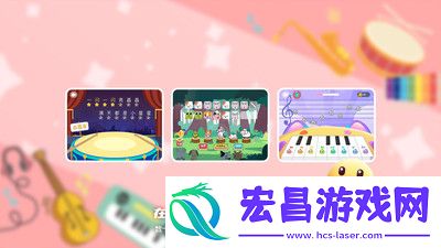 Dodo音乐启蒙课截图