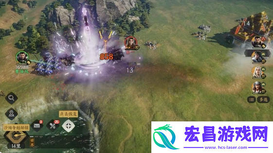 三国群英传骑兵全攻略