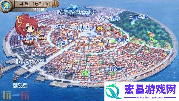发明工坊
