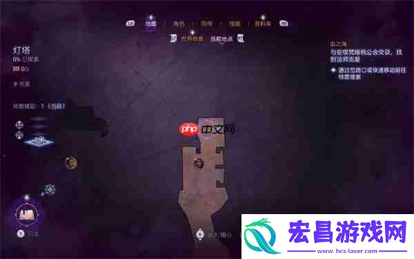 龙腾世纪4影障守护者灯塔地图雕像解密方法