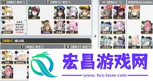 胜利女神新的希望如何进行配队讲解