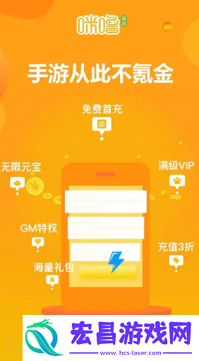 最新魔兽世界**下载