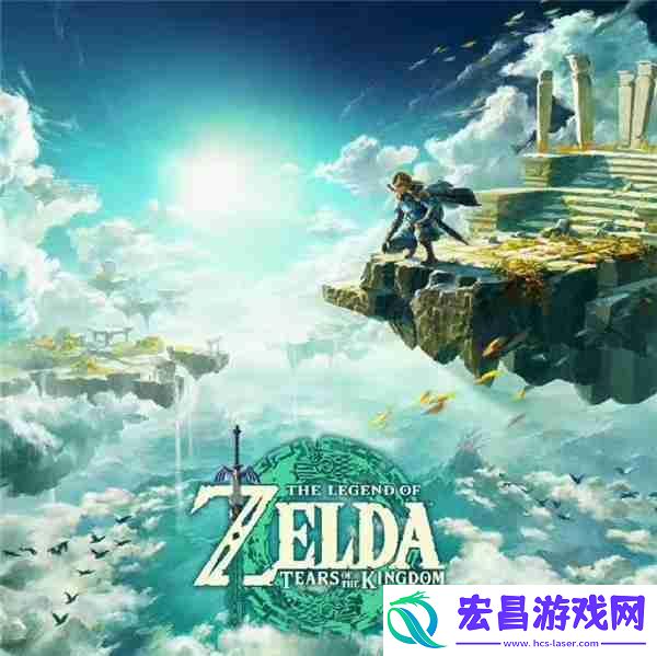塞尔达传说王国之泪全套装收集汇总攻略大全