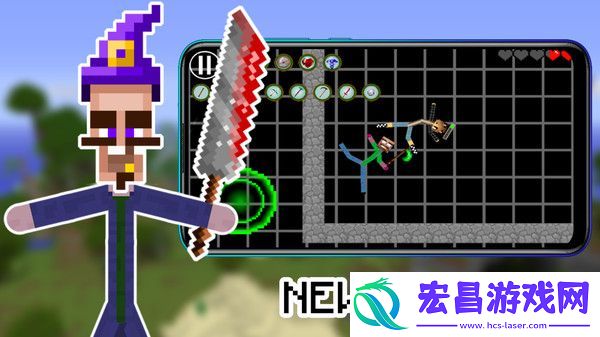 我的火柴人对决世界安卓版