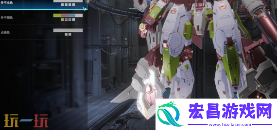 阿奎纳春神涂装方案分享