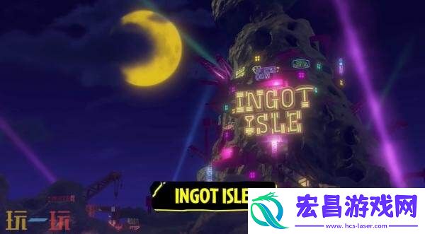咚奇刚