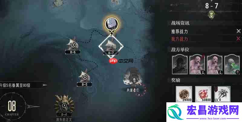 梦魇难度通关技巧分享
