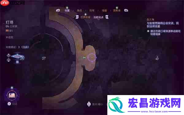 龙腾世纪4影障守护者灯塔地图雕像解密方法