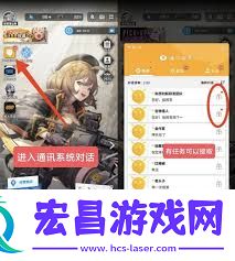 胜利女神新的希望游玩技巧有哪些