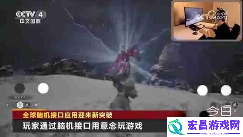 黑神话