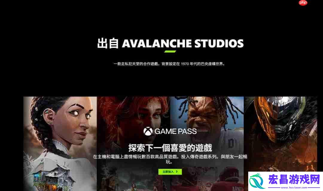 正当防卫开发商新作Contraband疑似也被砍了