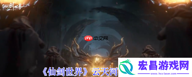 箭雨洗地秘籍