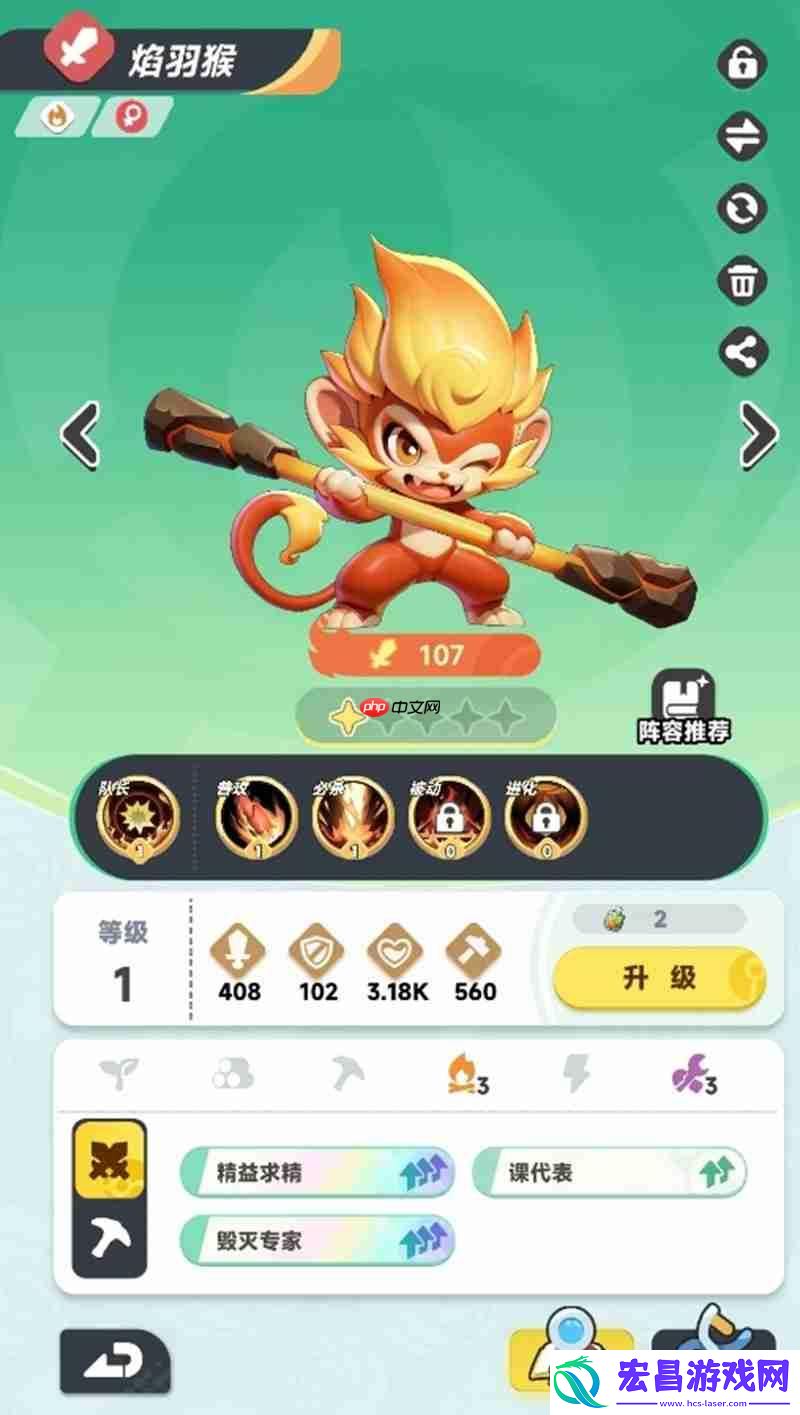 五只强力橙宠推荐