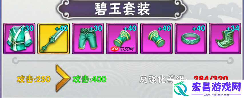 欧皇无敌开服战神速成