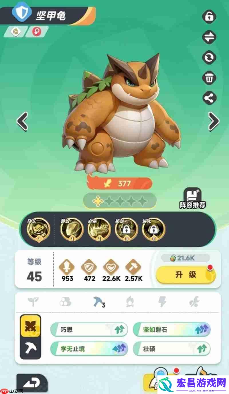 五只强力橙宠推荐
