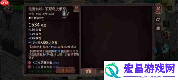 像素纪元弓箭手电套CD流玩法分享