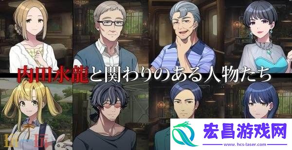 of-Mystery