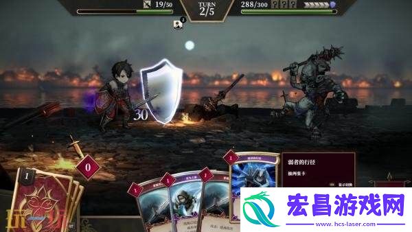 C.A.R.D.S.-RPG实体版今年秋季在PS5和Switch发售