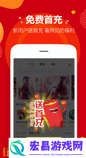 最新魔兽世界**下载