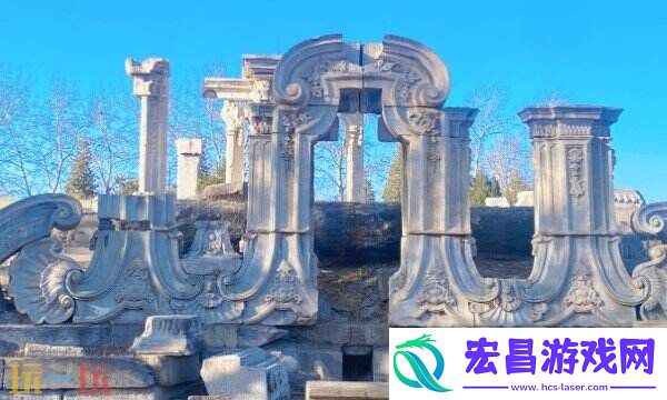 万园之园历史详细介绍