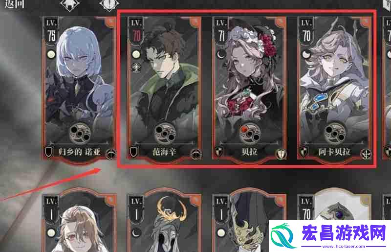 梦魇难度通关技巧分享