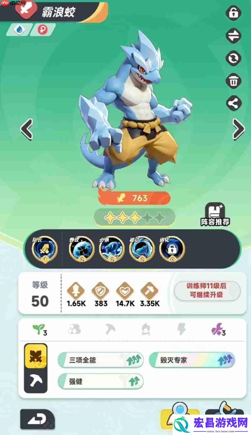 五只强力橙宠推荐