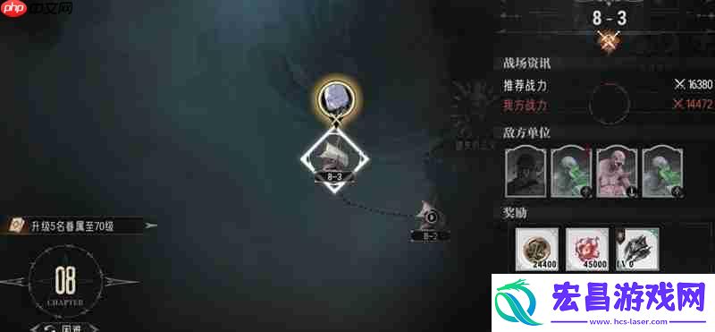 梦魇难度通关技巧分享