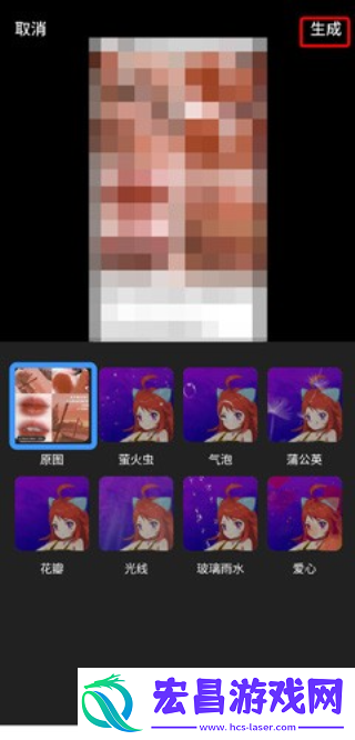 啊噗啊噗壁纸