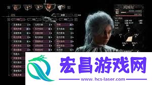 光与影33号远征队队伍出手顺序讲解