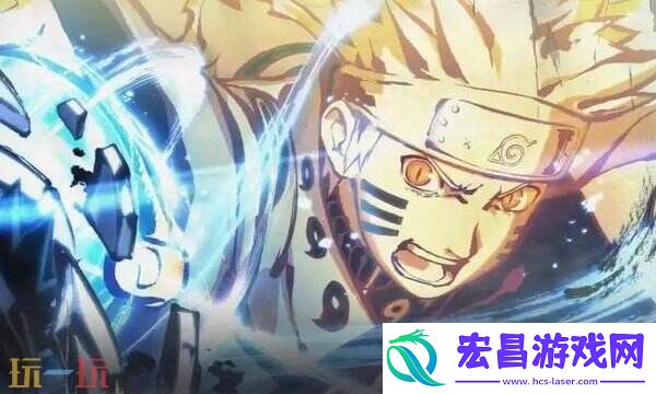 大家想要的火影BT版在这能下