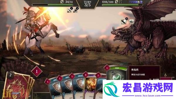 C.A.R.D.S.-RPG实体版今年秋季在PS5和Switch发售