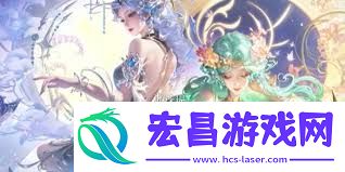 王者貂蝉馥梦繁花台词汇总