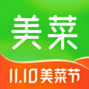 美菜商城app