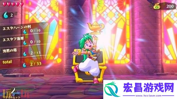 神奇小子・爱莎在怪物世界现已登陆PS5和Xbox平台