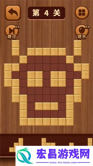 经典木块消除截图