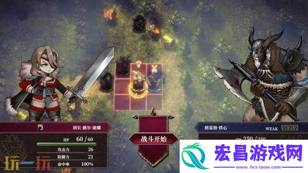 C.A.R.D.S.-RPG实体版今年秋季在PS5和Switch发售