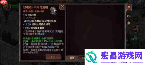 像素纪元弓箭手电套CD流玩法分享