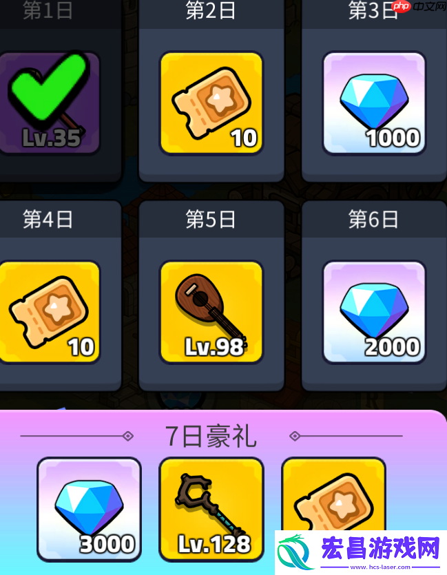 摸鱼骑士零氪攻略