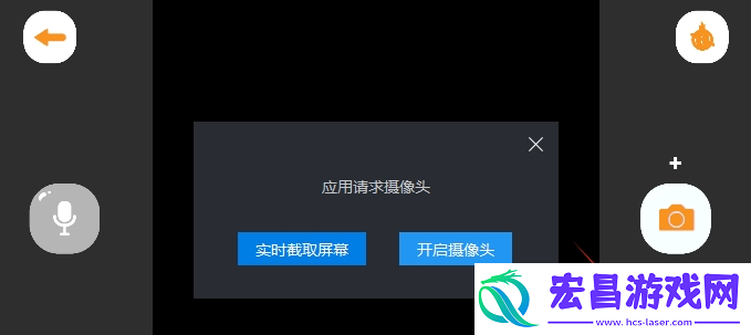 小羊飞飞定格动画