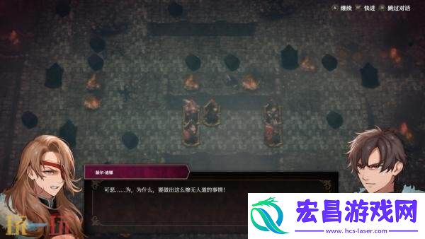 C.A.R.D.S.-RPG实体版今年秋季在PS5和Switch发售