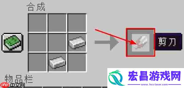 我的世界养殖蜜蜂方法