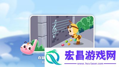 Dodo音乐启蒙课截图