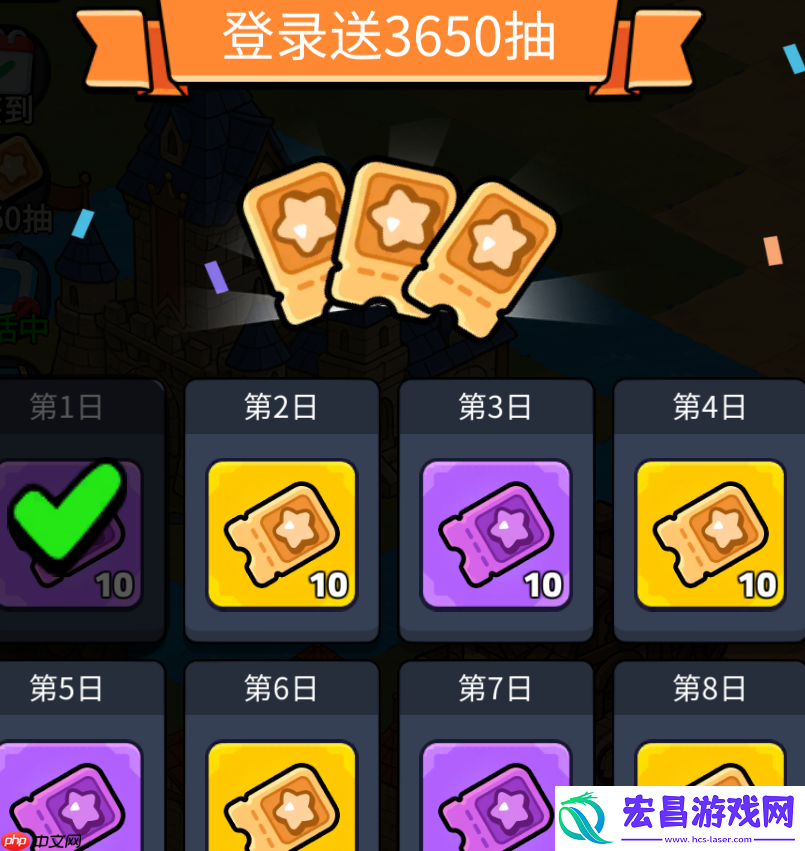 摸鱼骑士零氪攻略