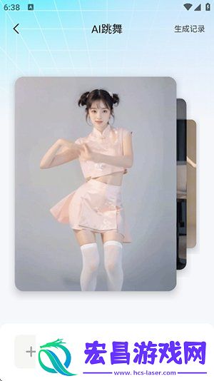 动态拍照相机